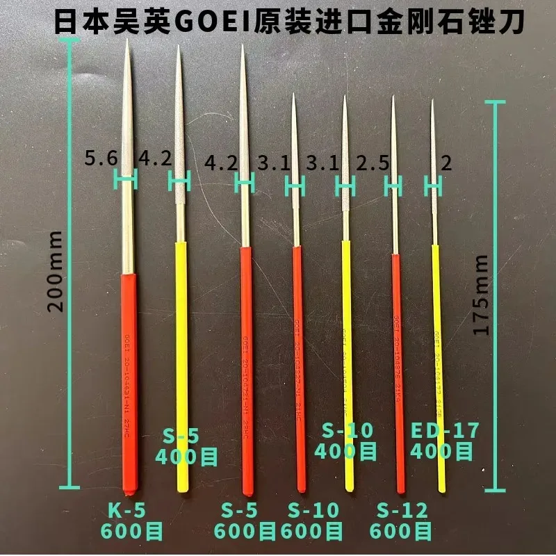 Ultra-Fine Mini Precision File - 1mm Reaming Small Pointed Round File for Detail Processing