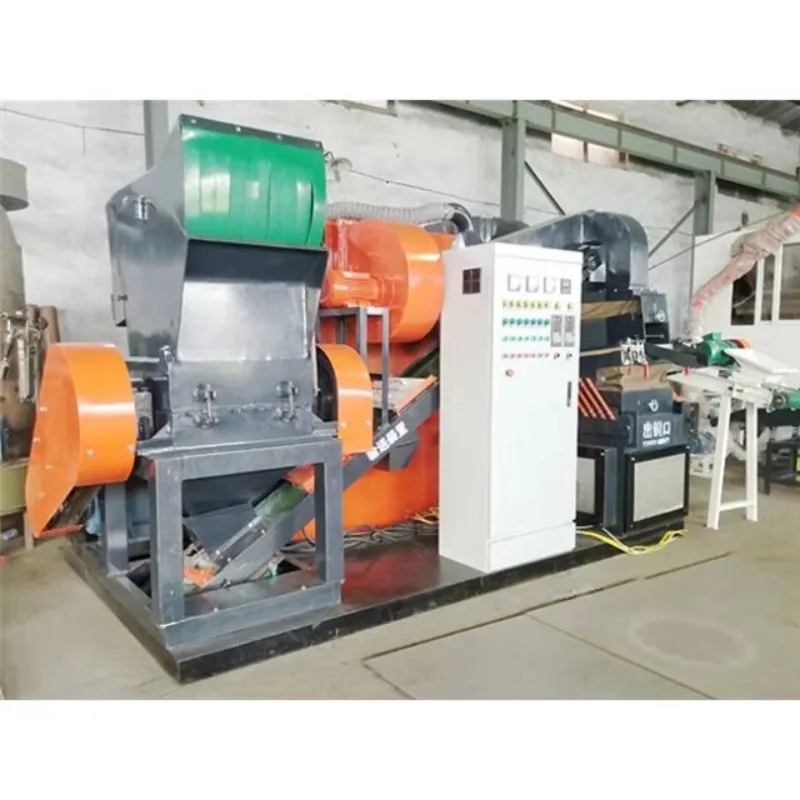 High Quality Waste Wire Recycling Machine Scrap Copper Cable Crusher and Separator Machine