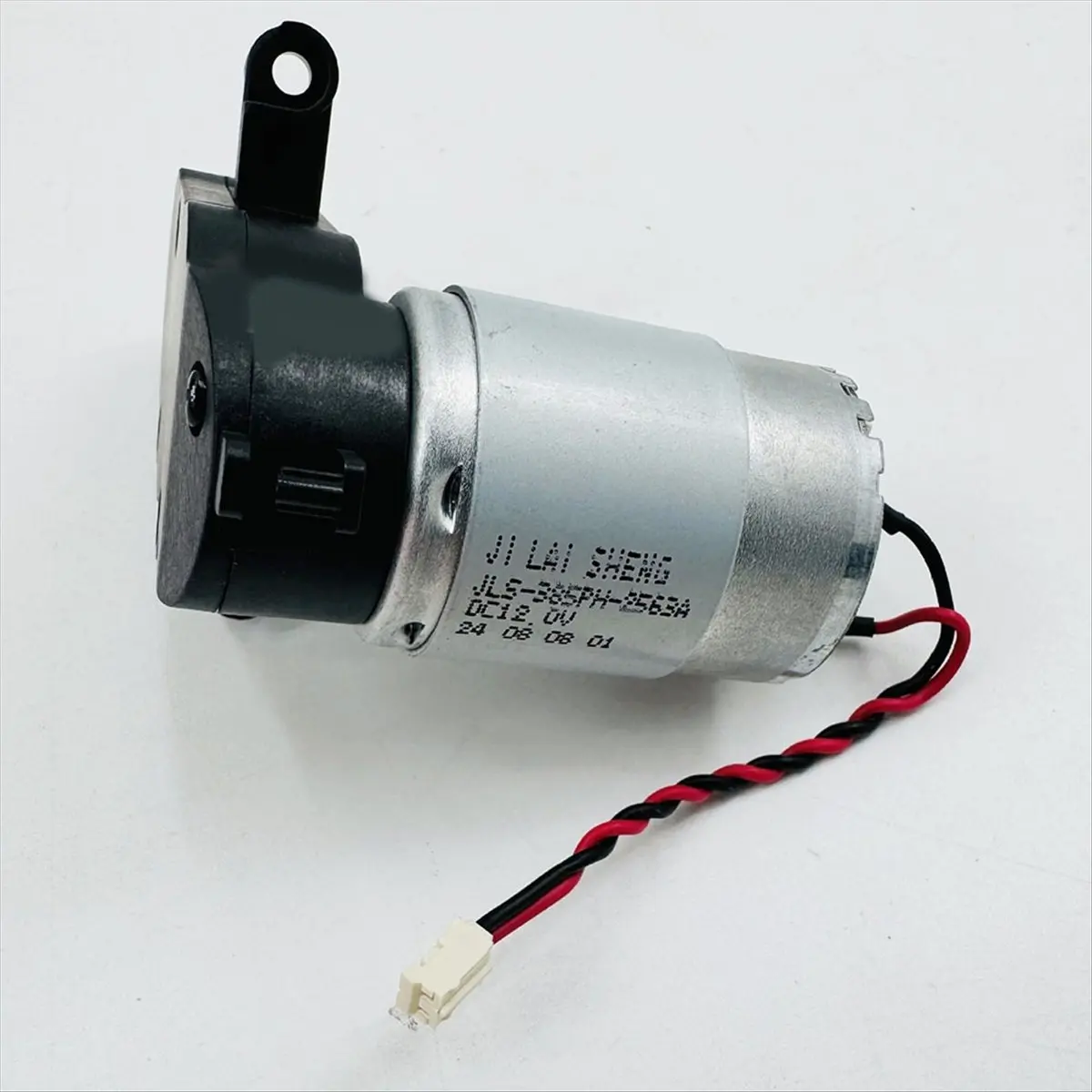 Main Brush Motor, Roller Brush Motor, Mid-Sweep Assembly for the RV30 Plus/RV20 Max Sweepers