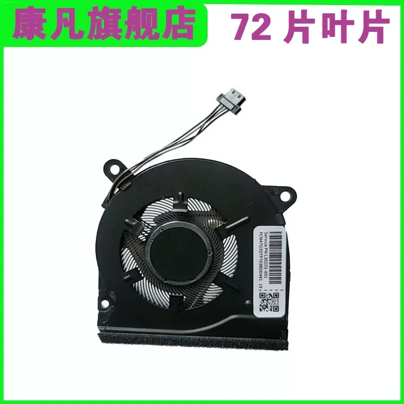 for HP Star 14-ce 1006tx 1005tx TPN-Q207 TPN-Q208 15-CS 15-CW TPN-Q210 Laptop CPU Cooling Fan