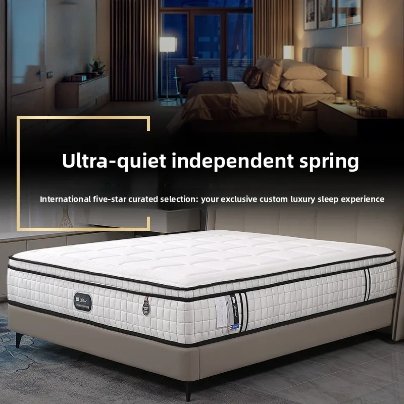 Five-star presidential suite latex mattress, double spring double ridge protection high support high-end Simmons mattress