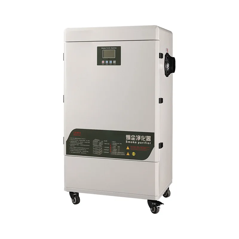 Smoke Purifier Acrylic Cutting Marking Engraving Smoke Collector Reflow Soldering Filter Equipment