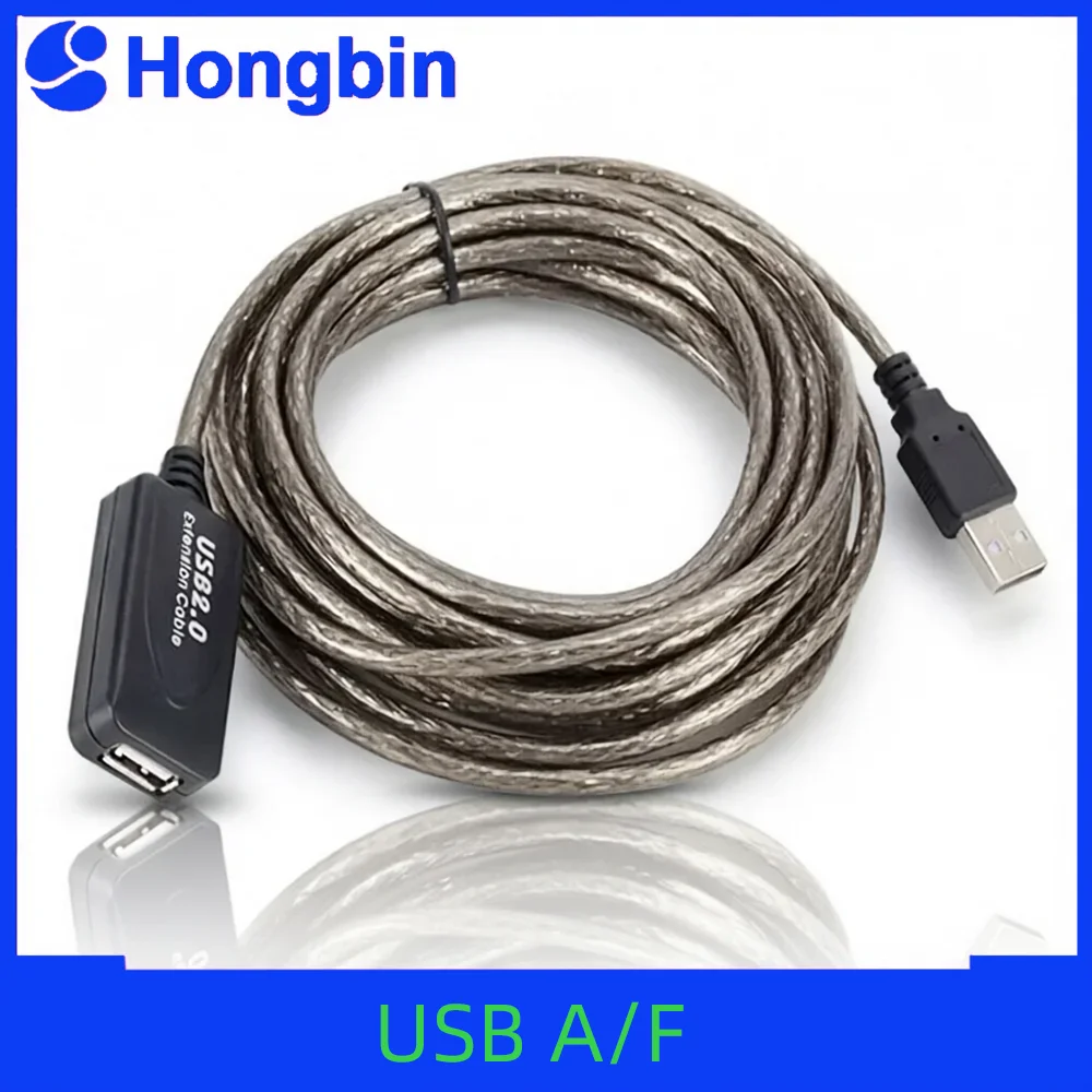 Computer USB extension cable data line 5 meters 10 meters 15 meters 20 meters 2.0 keyboard mouse printer camera extension line a