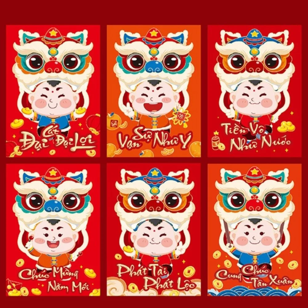 6pcs Colorful Goat Pattern 2027 Chinese New Year Red Envelopes Hot Stamping Rectangular Spring Festival Lucky Money Bag