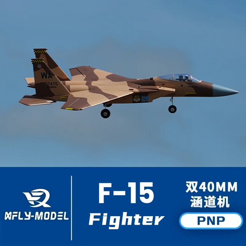 

Xfly Twin Engine 40 мм F-15 Канальный истребитель начального уровня Двухцветная модель с фиксированным крылом Учебный самолет Реактивный самолет RC Игрушка Версия PNP