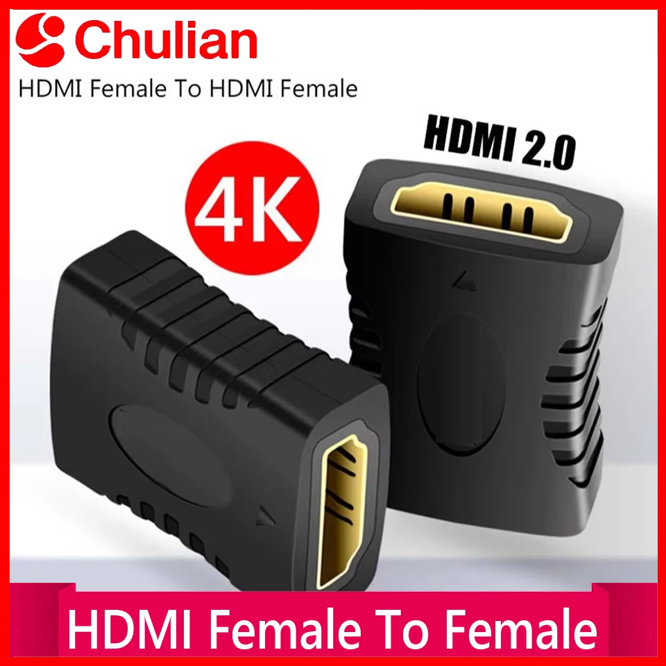 Extensor HDMI 4K Fêmea para Fêmea: Adaptador de Extensão para Monitor, Laptop, PS4/3, PC, TV - Cabo HDMI de Extensão