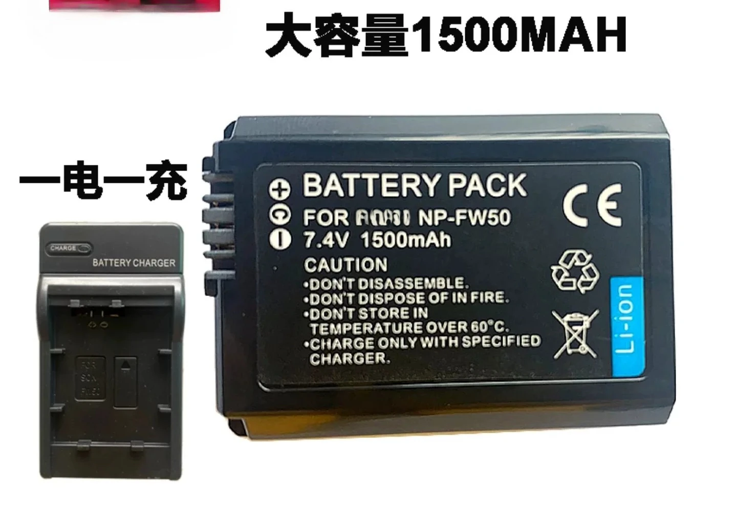 ，。for Sony micro single NP-FW50 camera small large aluminum battery NEX-5T5R6A7RA73NA5000A6000，。