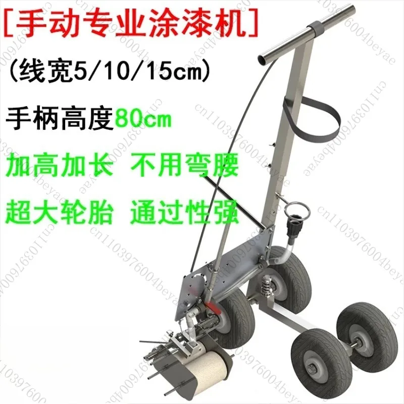 New Small Paint Marking Car Parking Space Basketball Court Runway Marking Paint Warehouse Workshop Marking Machine
