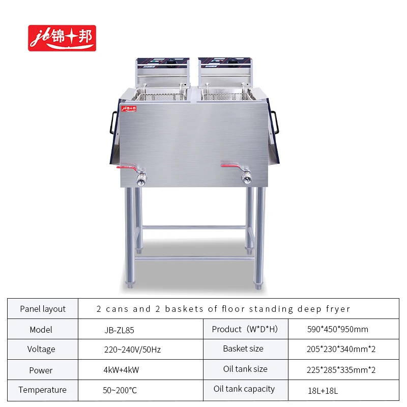 High Quality Double Can Electric Commercial Deep Fryer Stainless Steel French Fries Fried Chicken Chips For Commercial Use