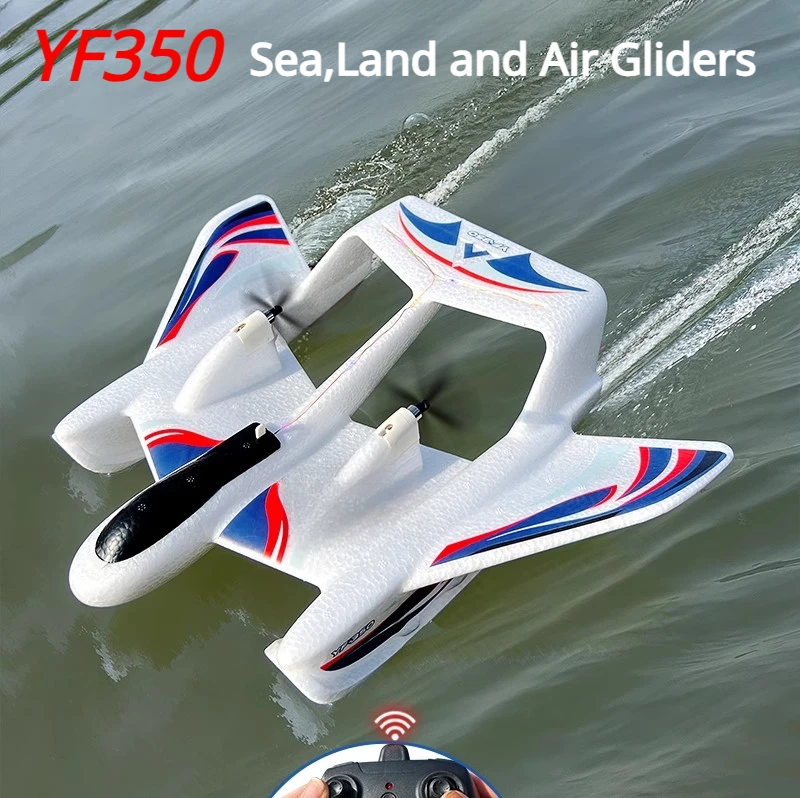 

Liuyifei YF350 Waterproof RC Airplanes Sea Land and Air Water Radio-controlled Aircraft Model Glider Adult Children's Toy Gift