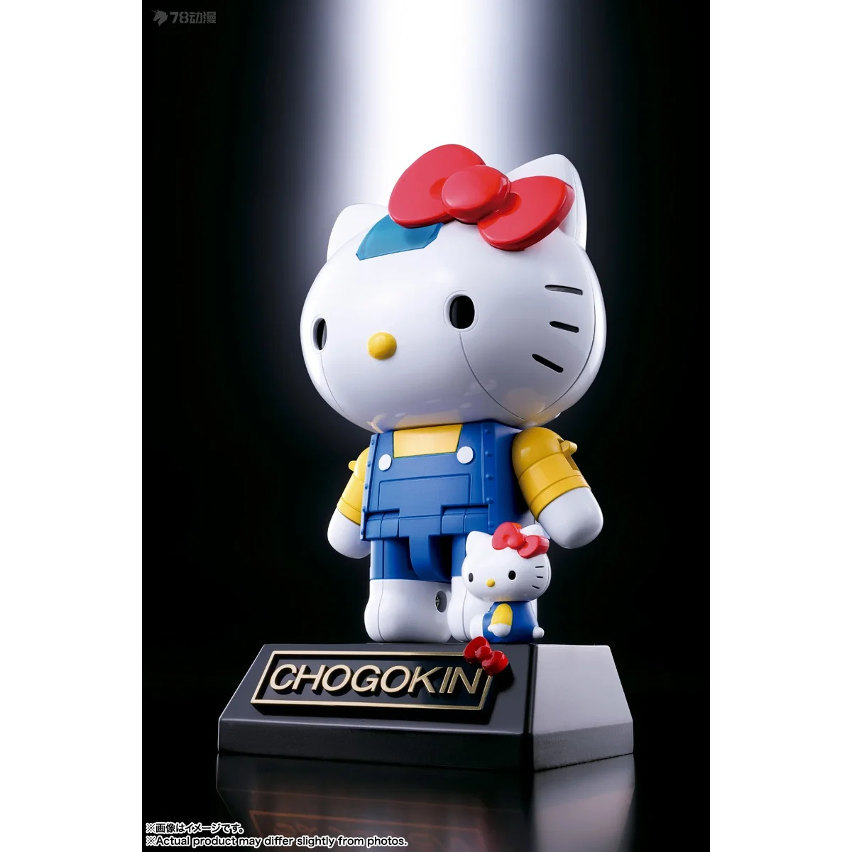 BANDAI Original Superalloy série Hello Kitty magasin édition limitée fini Mecha produit jouets modèle à collectionner ornements