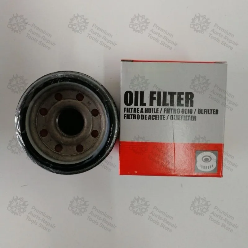 Suitable for Yamaha 4-cash 20-115-150-250 horsepower engine oil filter cartridge filter, outboard engine oil grid69J-13440-04-03