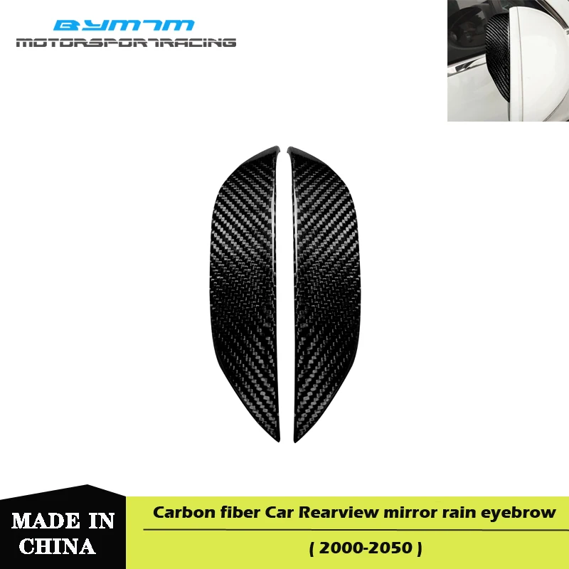 

Carbon fiber Rearview mirror rain eyebrow Automobile decoration accessories For All Cars