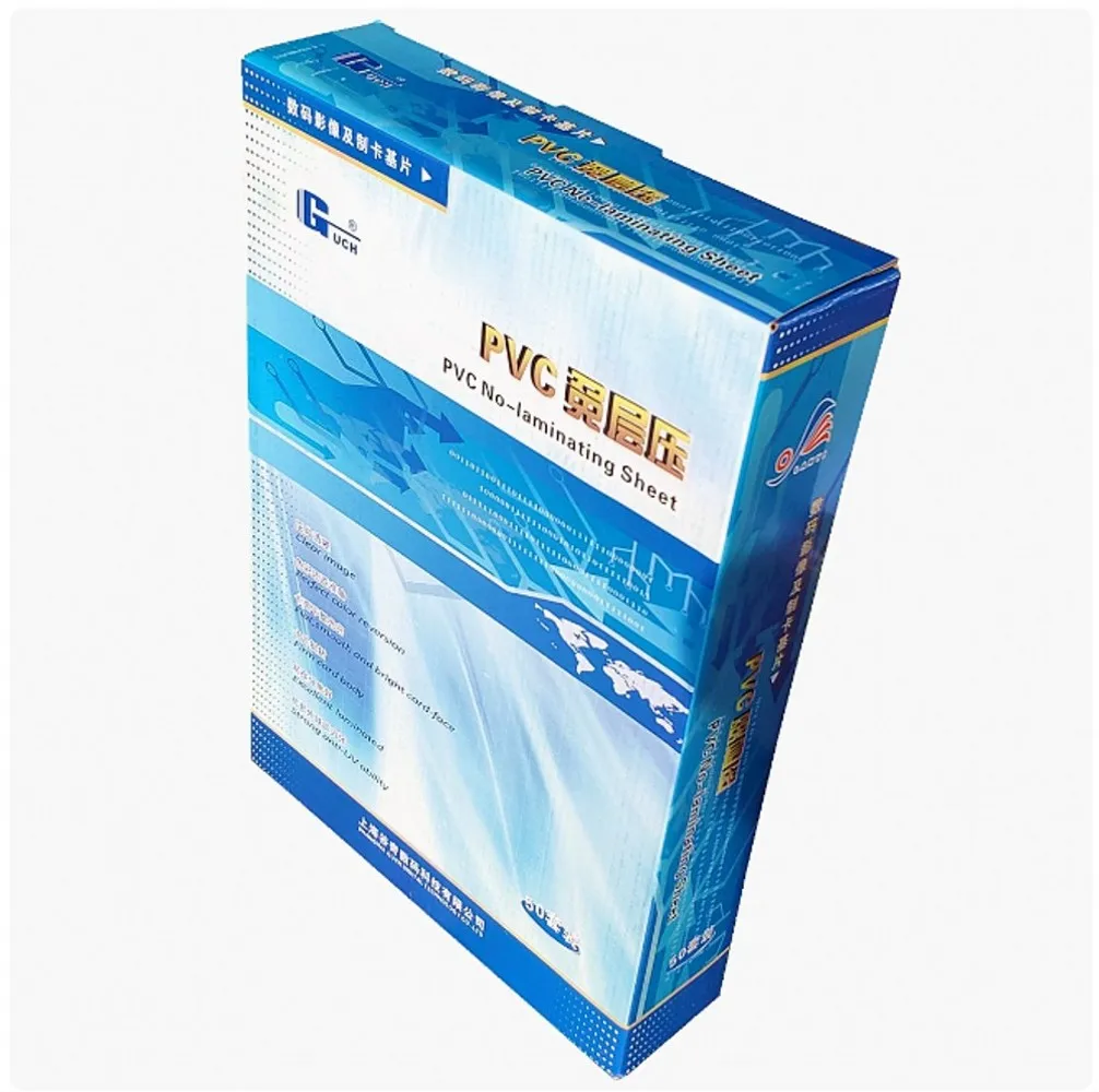 100 Sets 0.76mm Thick PVC ID Card Making Supplies Material White Color Blank Inkjet Print Sheets A4 Size
