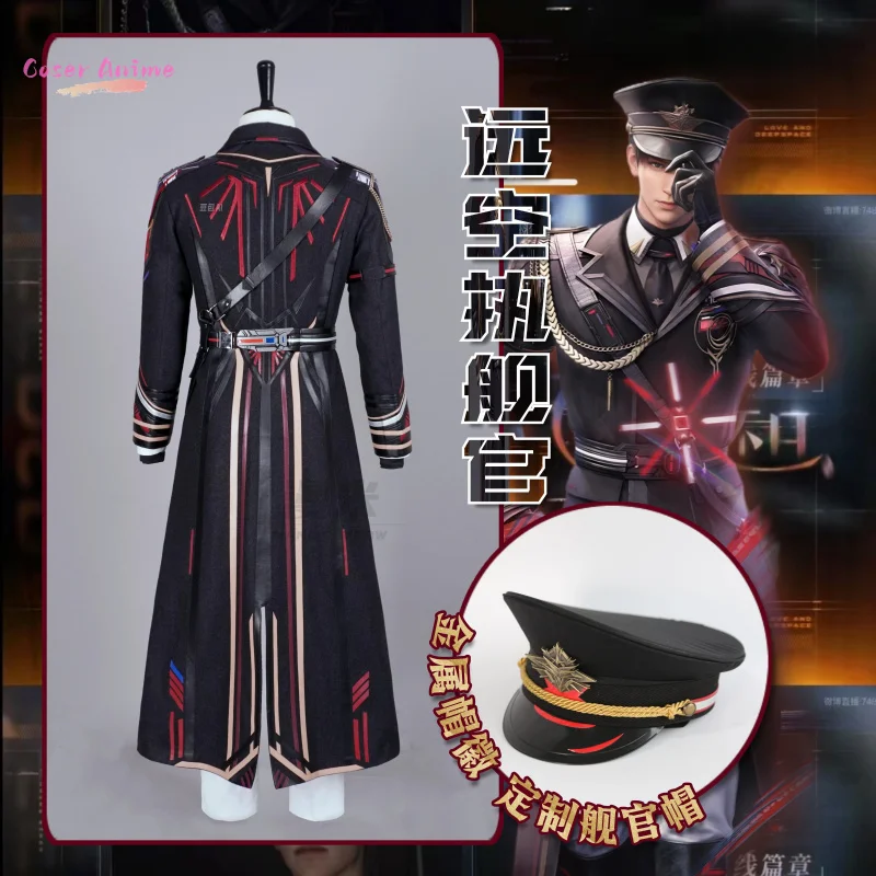 Love And Deepspace Caleb Cosplay Costume Centrifugal Offside Izumi Leather Jacket Uniform Halloween Party for Women Men Carnival