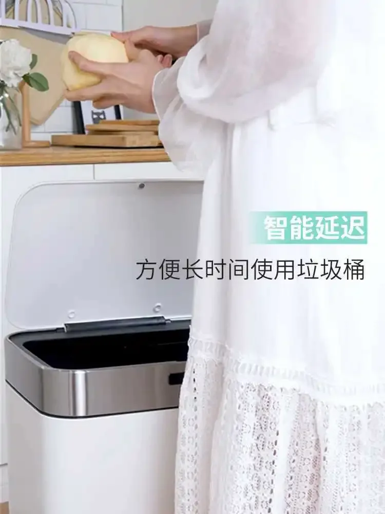 Intelligent induction classification trash can kitchen large capacity household stainless steel light luxury office living room