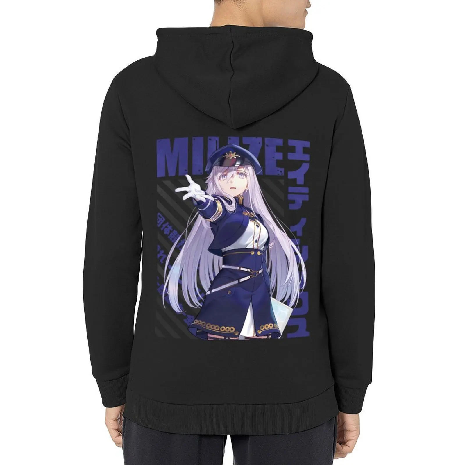 

86 - Vladilena Milize, 86 Eighty Six Hoodie graphic t shirts men blouse autumn new products men clothing hoodie oversize