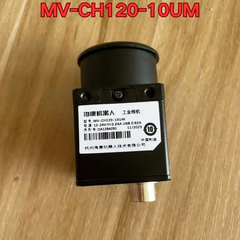 Second-hand disassembled industrial camera MV-CH120-10UM function test is normal