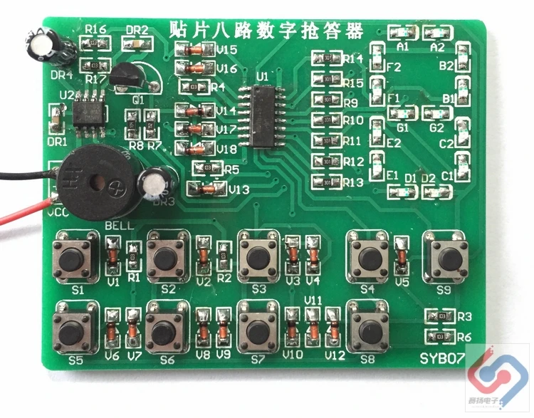SMT Eight Channel Digital Buzzer Maintenance Board/electronic Skill Production Kit, Including 2 Faults SYB07
