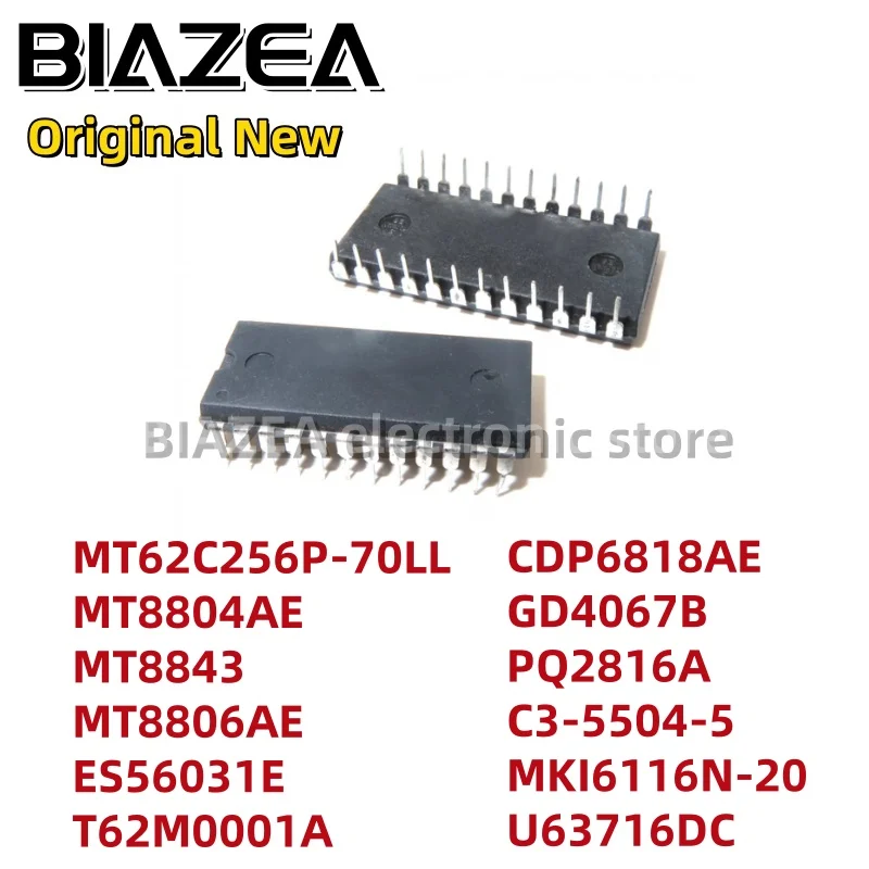 1piece MT62C256P-70LL MT8804AE MT8843 MT8806AE ES56031E T62M0001A CDP6818AE GD4067B PQ2816A C3-5504-5 MKI6116N-20 U63716DC DIP24