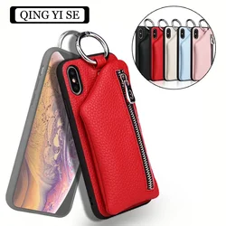 Small Change Storage Bag Suitable for iPhone 14promax Phone Case 13mini 12pro Ring Zipper Card Case 11 Leather Protection Cover