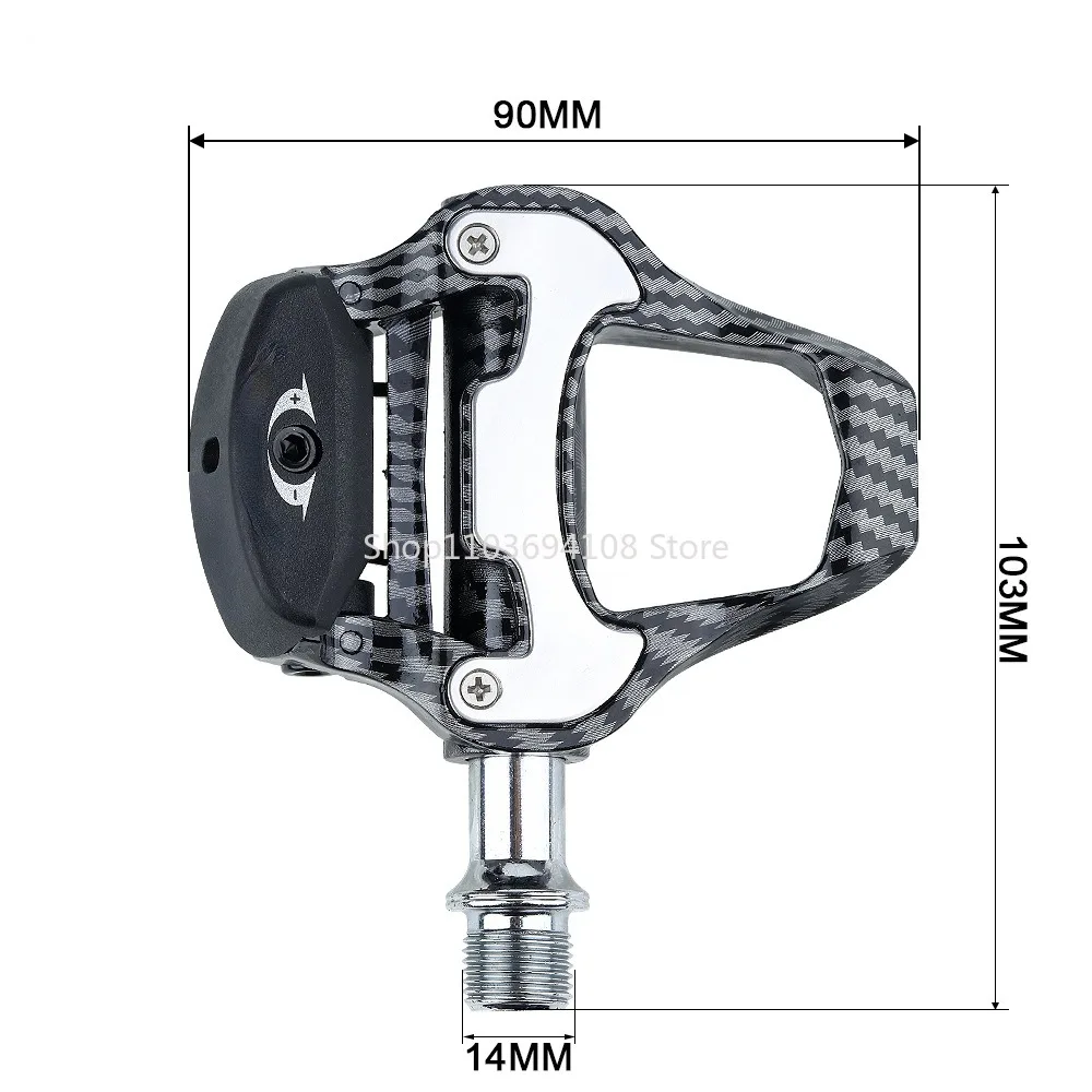 Bike Pedals Carbon Fiber Bearing Self-Locking Pedal Lock Piece