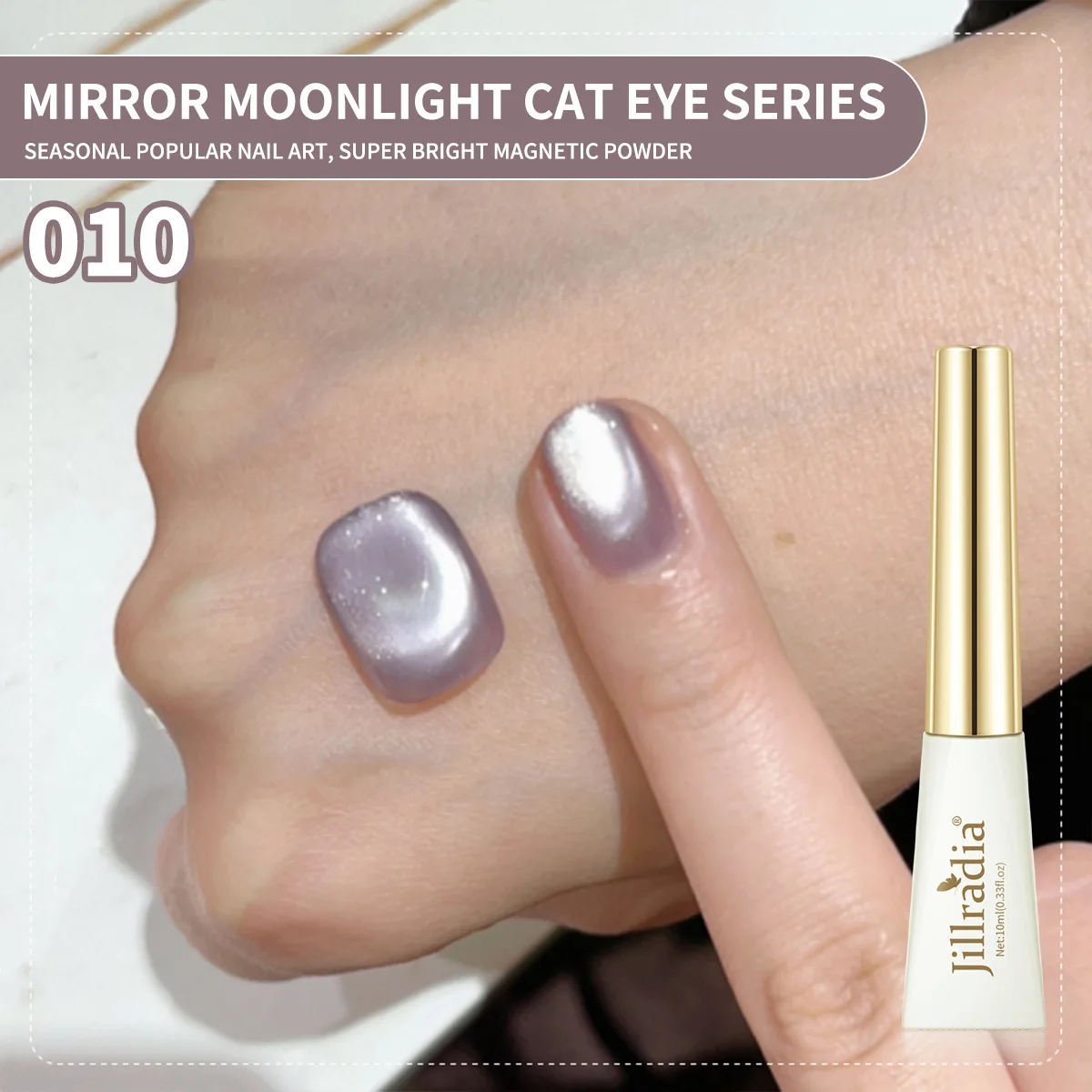 1Pc 10Ml Spiegel Porselein Whitel Cat Eye Gel Nagellak Voor De Zomer Voor Nail Art Decoratie Semi Permanente Uv Led Lak