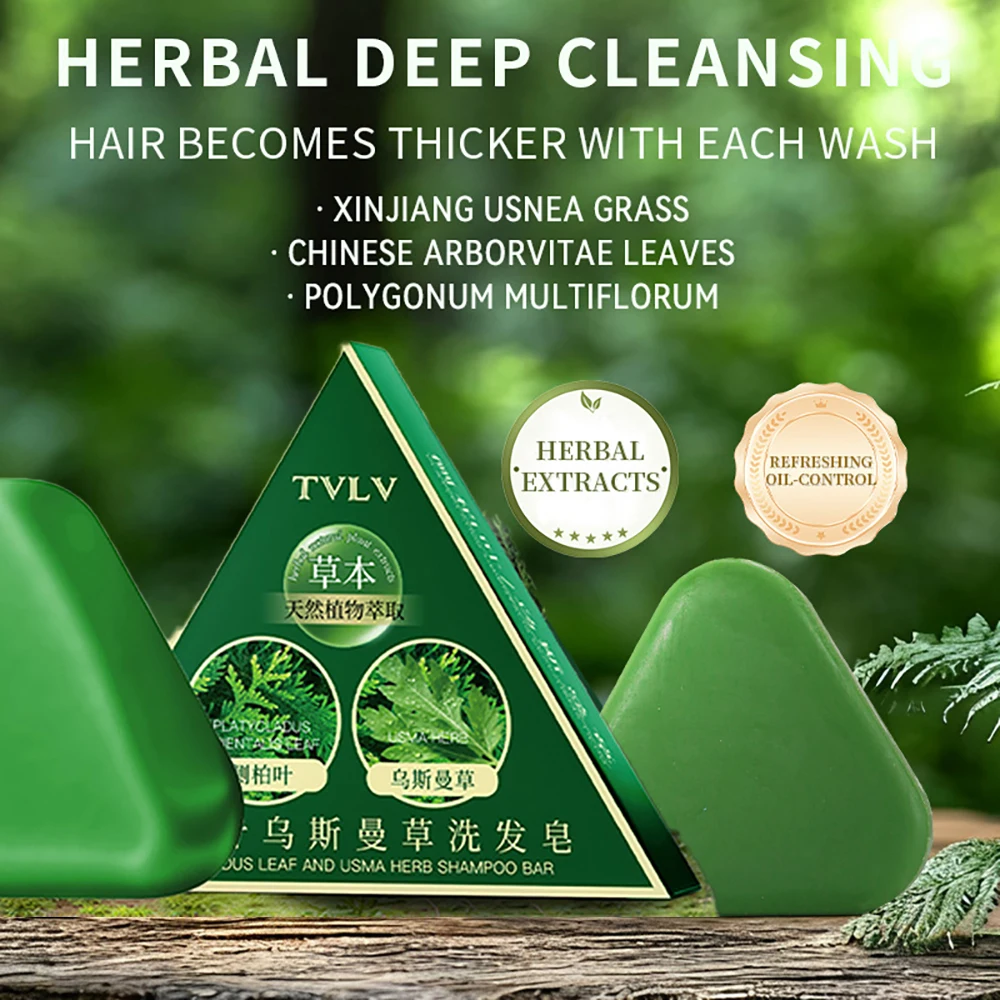 

Cypress Leaf Usman Grass Handmade Shampoo Soap Refreshing Flushing Healthy Anti-removal Balance Scalp Oil Body Care Bath Soap