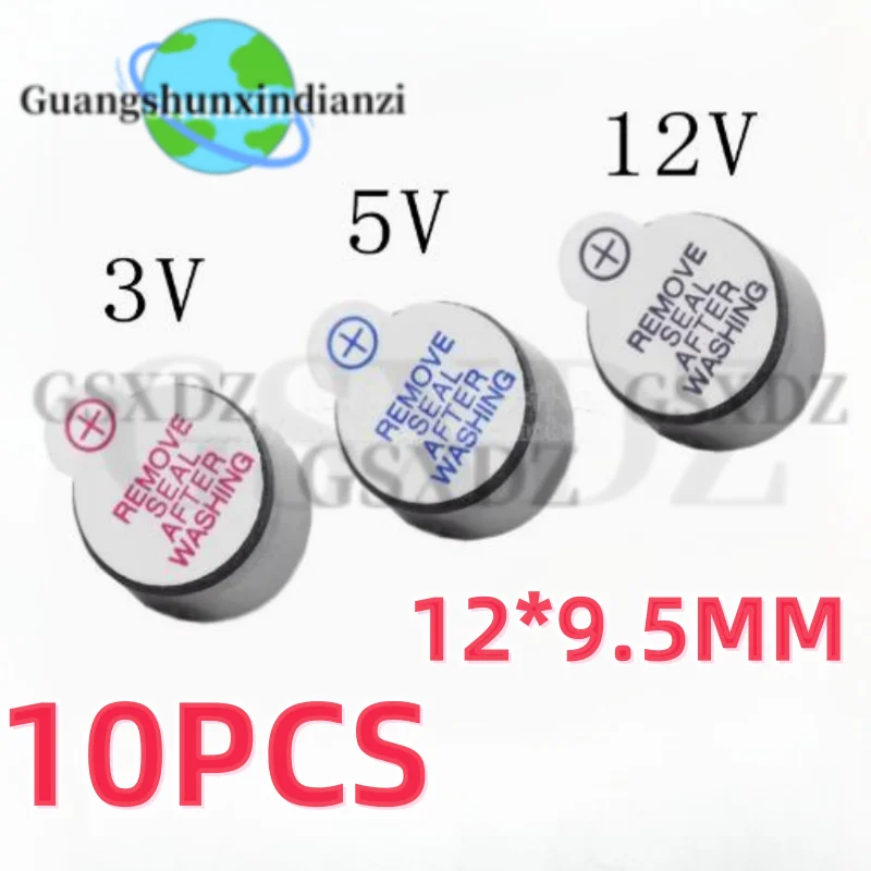 3v 5v 12v Active Buzzer Magnetic Long Continous Beep Tone Alarm Ringer 12mm MINI Active Piezo Buzzers Fit For Arduino Diy Kit