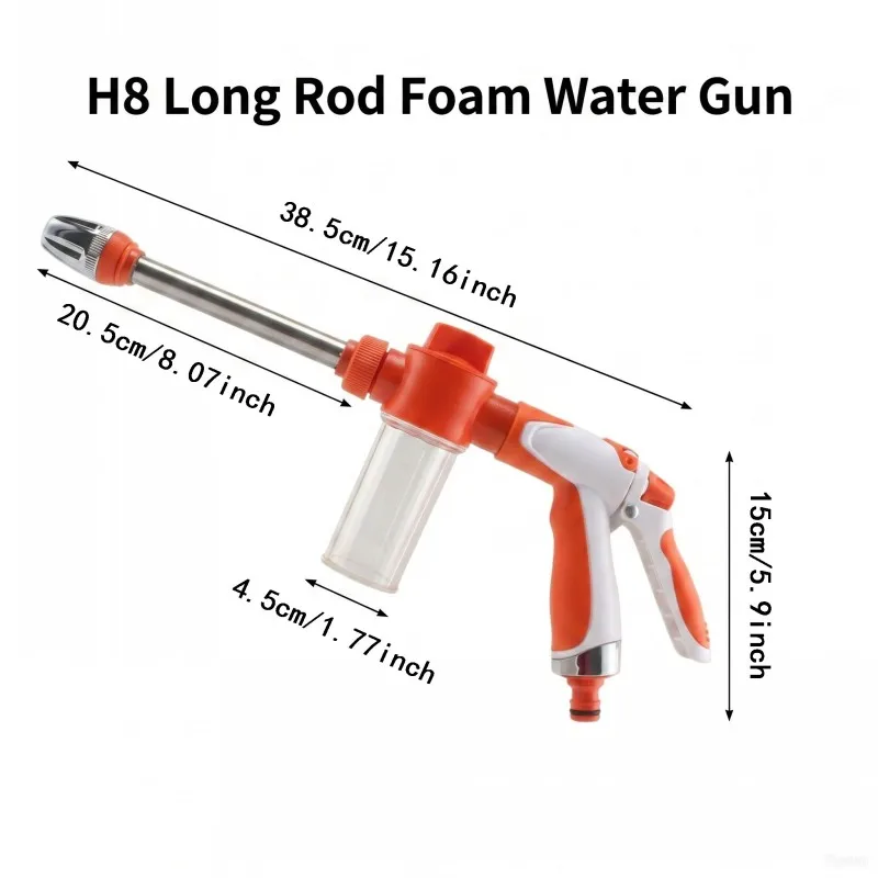 New High Pressure Car Wash Foam Water Gun Garden Hose Nozzle Cleaning Tools Garden Lawn Watering Irrigation Sprinkler Spray Gun