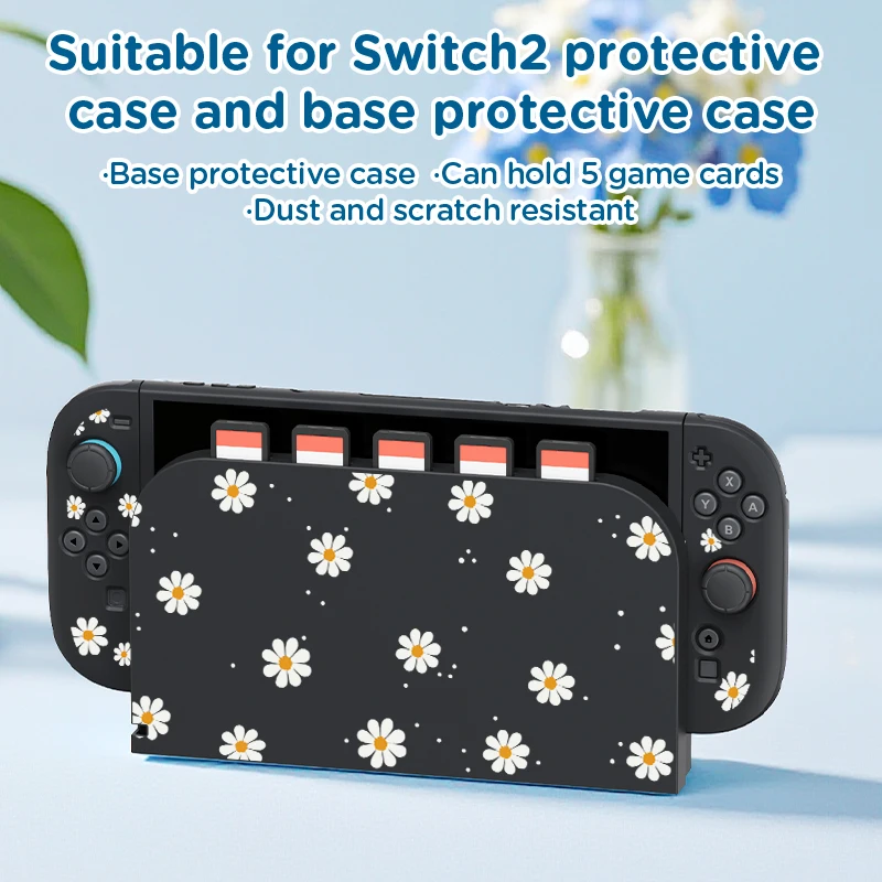 Suitable for Switch2 protective case and plug-in base combination set, two-in-one accessory set, anti-drop and anti-scratch