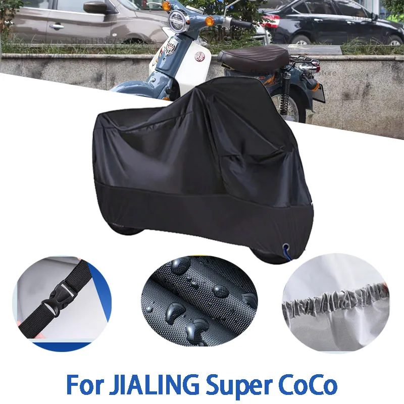 

Полные чехлы для мотоциклов JIALING Super CoCo, автомобильные чехлы на открытом воздухе, защита от солнца, пыли, без ушей, утолщенные оксфордские чехлы, аксессуары