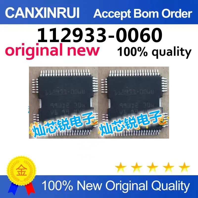 (5-100piezas)112933-0060 Automobile computer board vulnerable chip IC New original four-sided Please bid directly