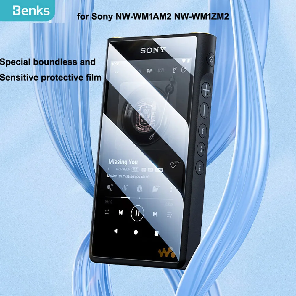 Benks for Sony Walkman NW-WM1AM2 NW-WM1ZM2 Tempered Glass Film LCD Screen Protector Shield