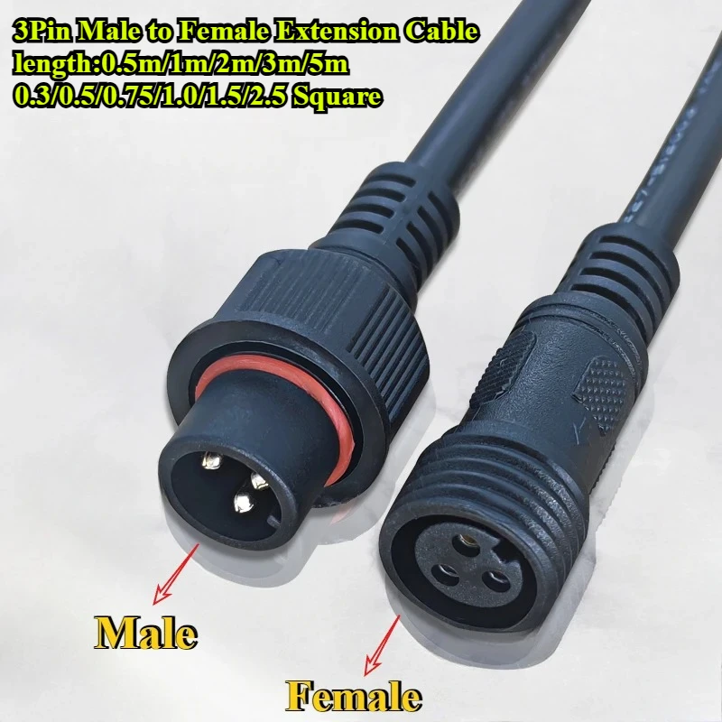 3Pin Male To Female Extension Cord Length 0.5/1/2/3/5M 0.3/0.5/0.75/1.0/1.5/2.5 Square LED Outdoor Waterproof IP68 High Power