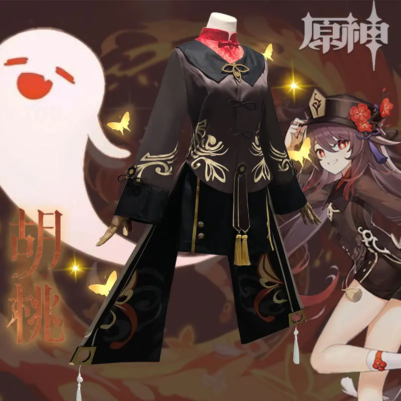 Genshin Impact Hu Tao Cosplay Costume, Robe Uniforme Imbibée, Vêtements Parents Enfants, ixd'Halloween, Py Play Outfits, Ensemble Complet Fille