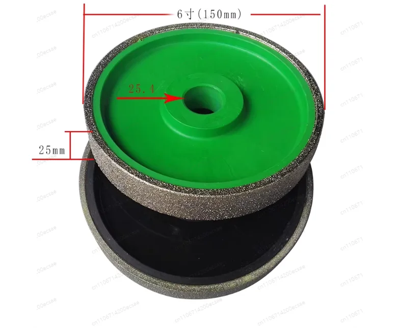 3000 Mesh Diamond Alloy Parallel Grinding Wheel | 150x25x25.4mm with Variable Sleeve for 19/16/12.7mm Holes