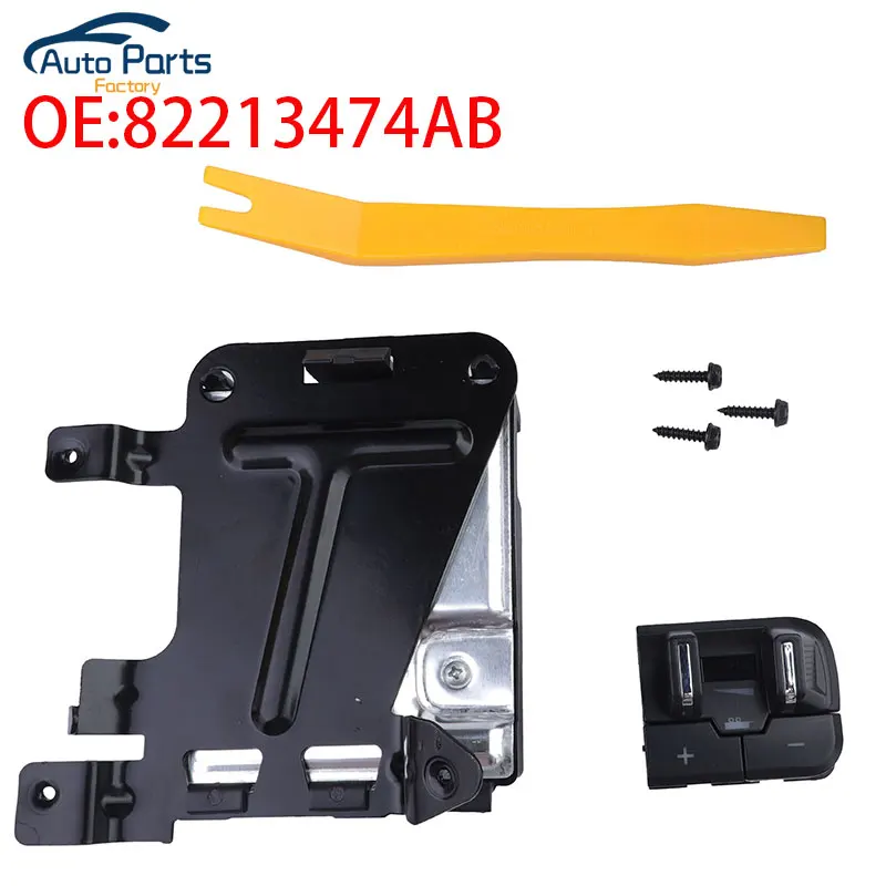 New Trailer Brake Control Module With Switch For Dodge Ram 1500 2500 3500 4500 5500 2013 2014 82213474AB 82214492AB 82215040AB