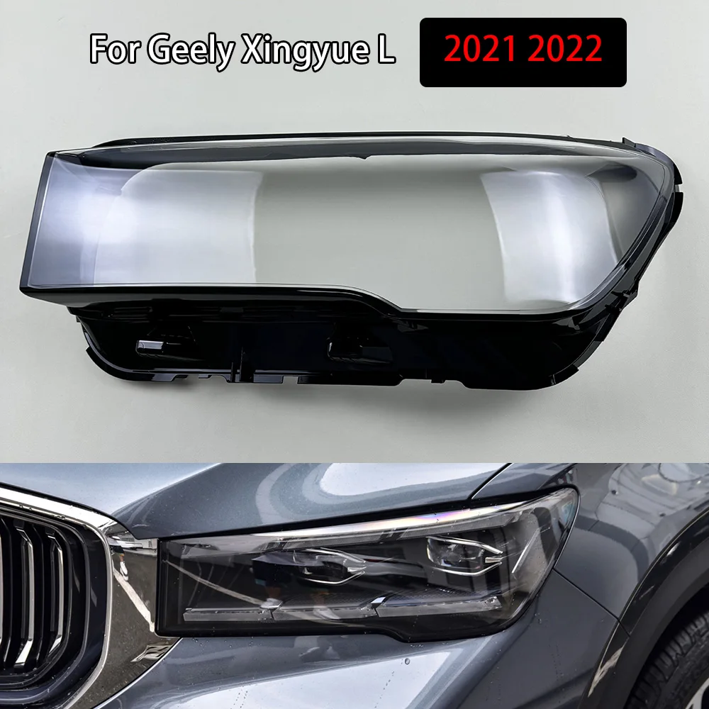

For Geely Xingyue L 2021 2022 Headlight Cover Transparent Headlamp Shell Plexiglass Replace Original Lampshade