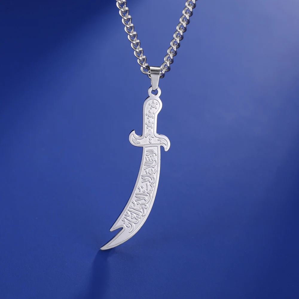 Dawapara Imam Ali Zulfiqar Schwert Halskette Muslimische Islamische Halskette Arabische Kalligraphie Anhänger Edelstahl Herren Schmuck – Detail 12