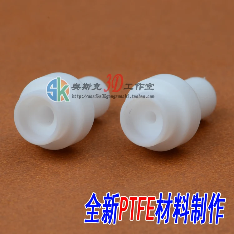 3D Printer Accessories Ultima2.0 IsolatorCoupler PTFE High Temperature PTFE Parts