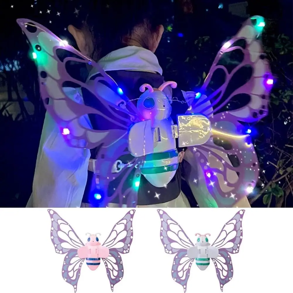 Luminous Glowing Light Up Fairy Wings with LED Lights Adjustable Straps Moving Butterfly Angel Wings Butterfly Elf Wings