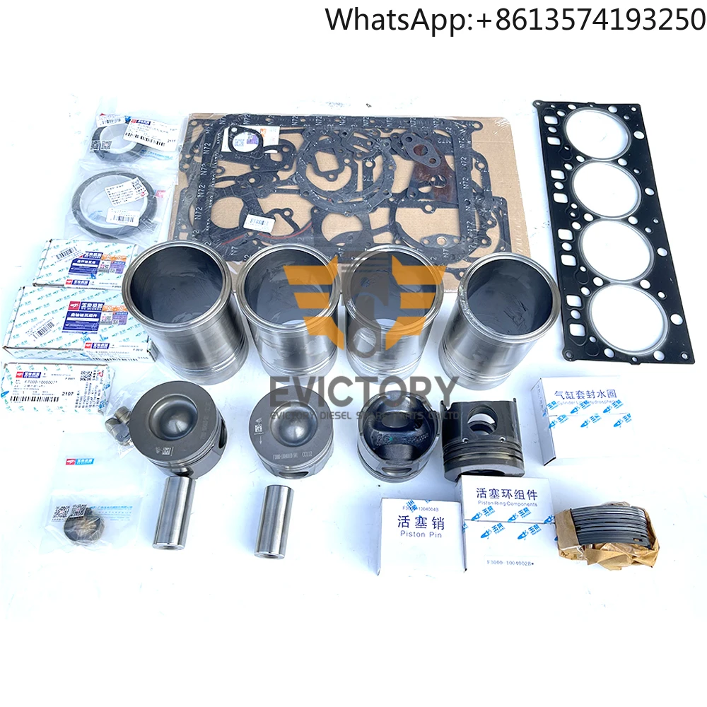 YCA05115-T480 Diesel Engine Rebuild Kits for Hangcha HC CPCD80-XRG87 Forklift Overhaul Piston Ring Liner Bearing Gasket Set