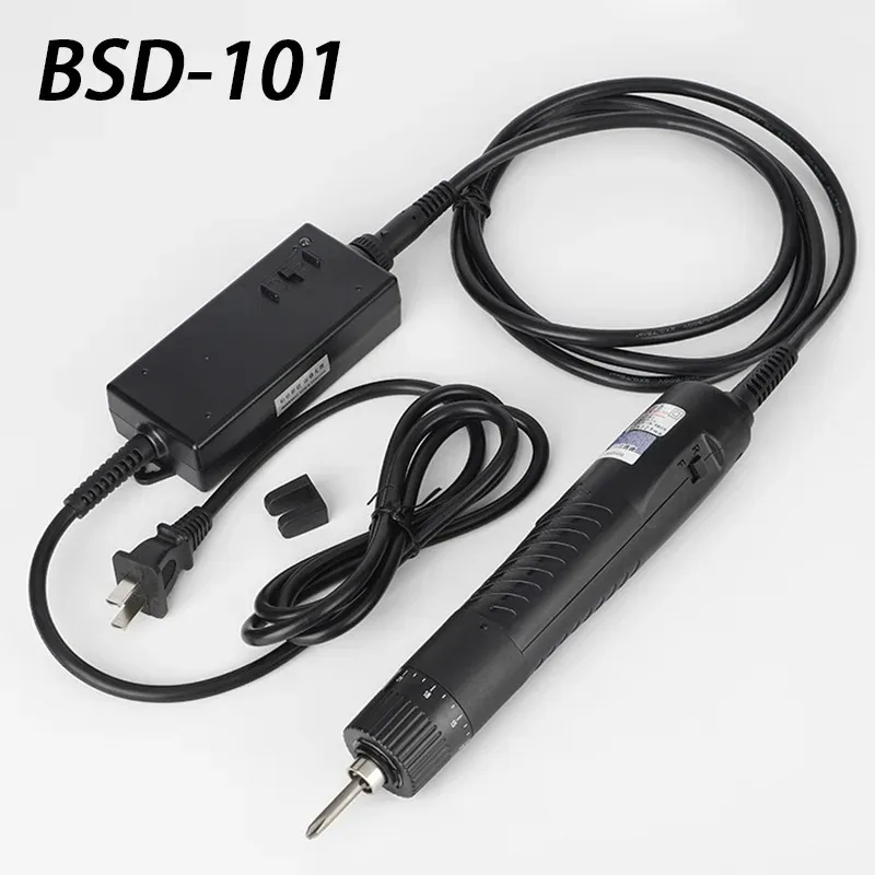 Multi functional plug 220V electric screw tool, professional maintenance electric adjustable electronic screw tool