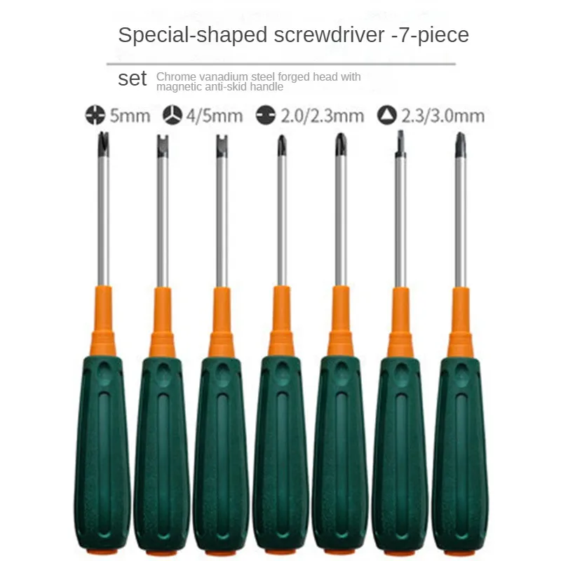 Special-shaped Screwdriver Magnetic Set Multifunctional U-shaped Y-shaped Inner Cross Switch Socket Triangle Screwdriver Bits