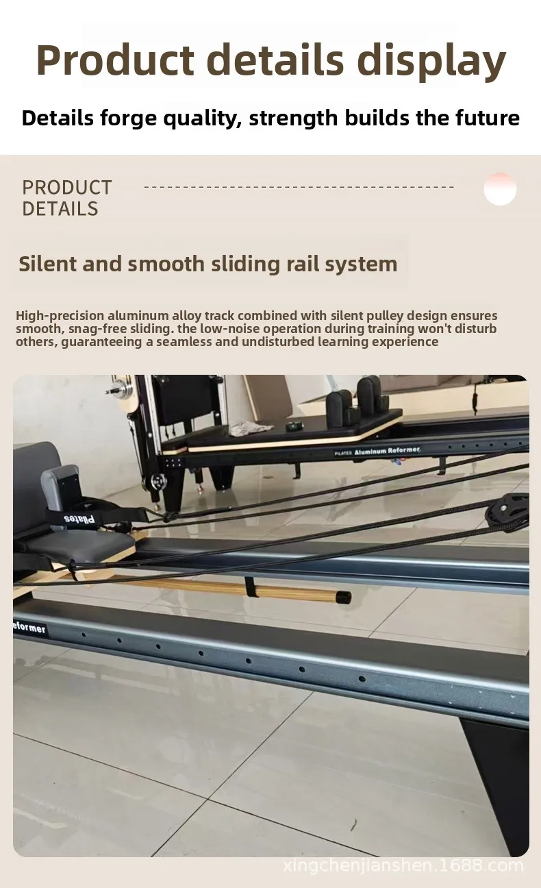 YJQ aluminum alloy core bed Large equipment Low noise Commercial full track aluminum alloy core bed