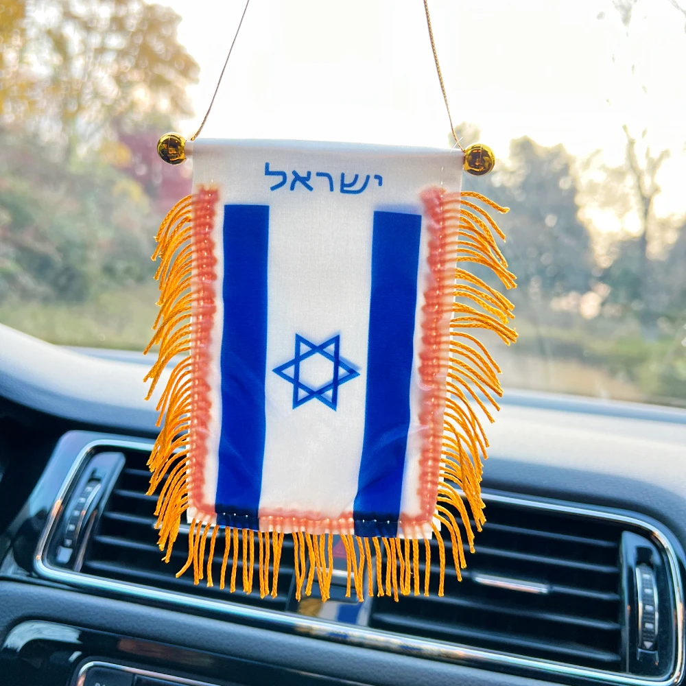 10x14cm Car Window Decoration Polyester Israel Hanging Pennant Flags Israel Mini Pennant