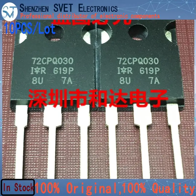 10PCS/Lot 72CPQ030   TO-247 30V 70A    New And Imported Original 100%Test In Stock