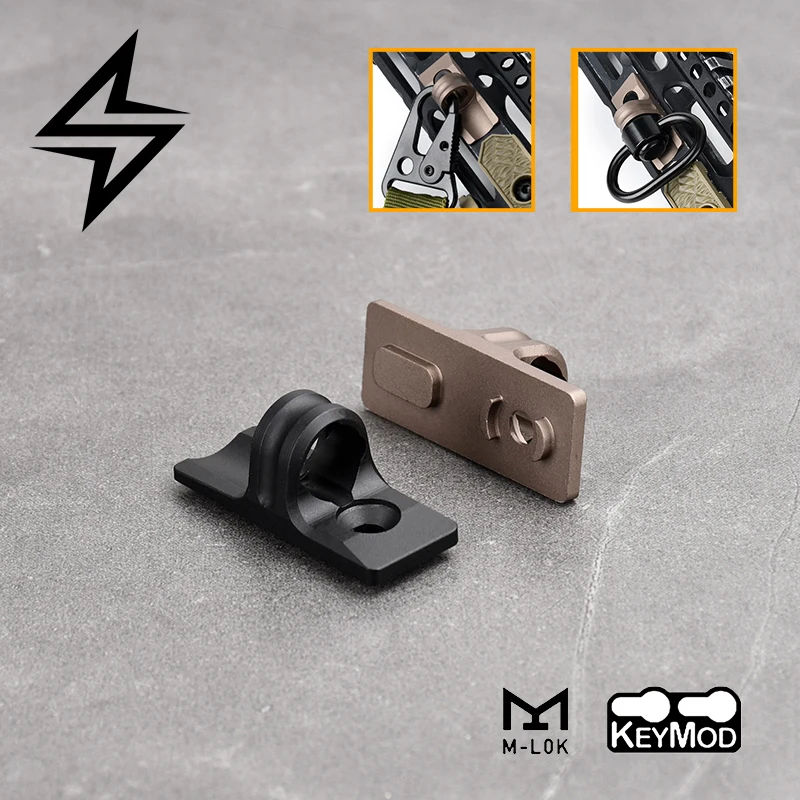Ultralight Tactical Sling Mount Compact Low Profile QD Swivel Fit KEYMOD System Rail Systems Precision CNC Aluminum Accessory