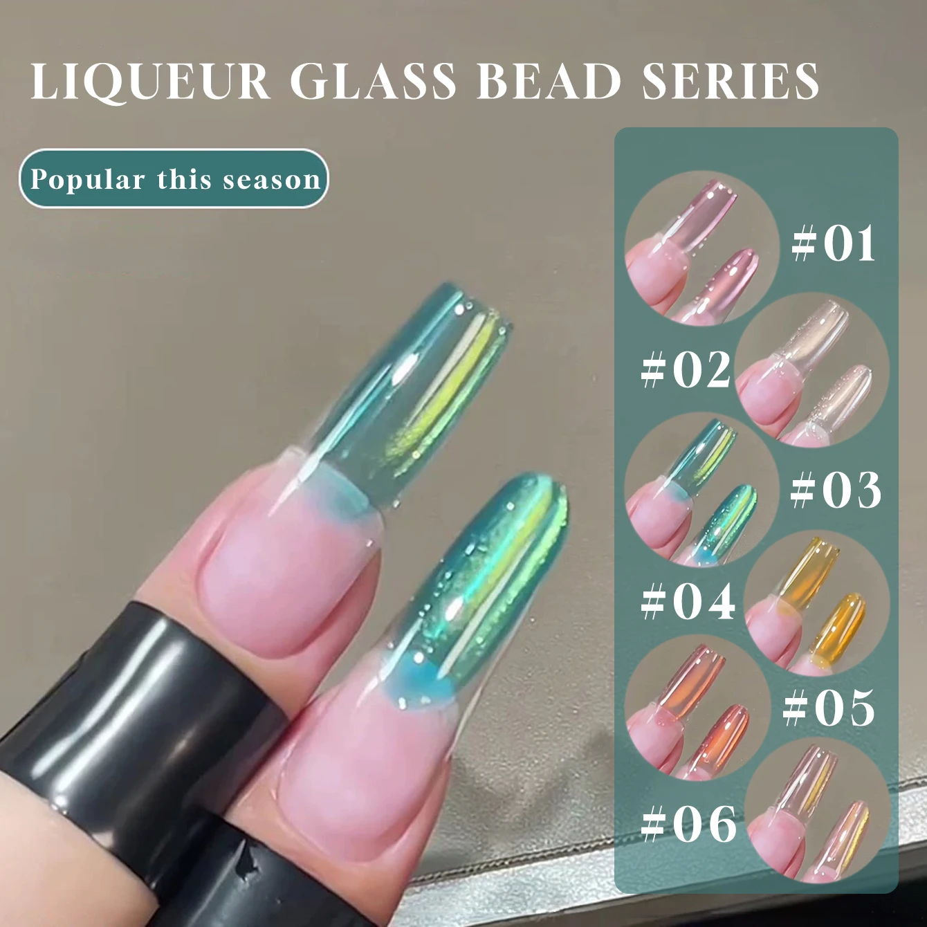 MIANEL 1-8PCS Pink Nails 2026 New Popular Whitening Nail Art Ice Clear Glass Bead Cat Eye Gel Nail Polish